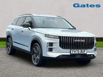 Used Jaecoo 7 347 HP (255 kW) 2026 Silver SUV