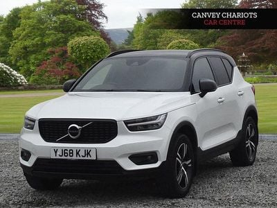 Used Volvo XC40 R-Design 156 HP (114 kW) 2018 White SUV
