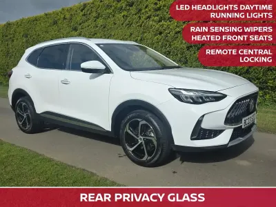 Used MG HS Trophy 162 HP (119 kW) 2023 White SUV
