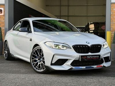 Used BMW M2 Competition Edition 410 HP (301 kW) 2018 Silver Coupe