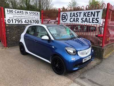 Smart ForFour
