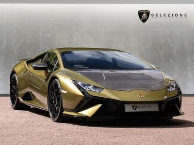 Used Lamborghini Huracán 2024 Green Coupe
