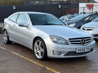 Silver Used 2008 Mercedes 220 Coupe | £1,695