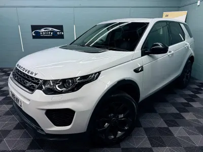 Used Land Rover Discovery 5 Landmark 2019 White SUV