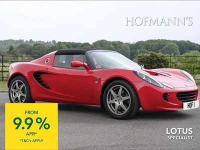 Lotus Elise