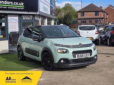 Used Citroën C3 Flair 2018 Green Hatchback