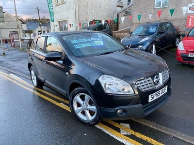 used Nissan Qashqai 1.5 dCi Acenta 5dr