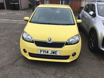 Skoda Citigo