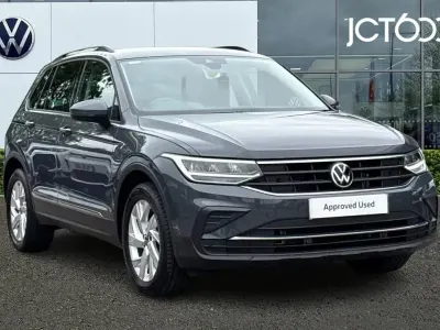 Used VW Tiguan