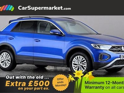 Used VW T-Roc Life 150 HP (110 kW) 2025 SUV