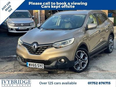 Used Renault Kadjar Dynamique 110 HP (80 kW) 2015 Beige SUV