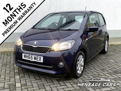 Used Skoda Citigo SE L 2016 Blue Hatchback