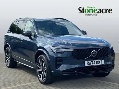 Used Volvo XC90 Plus 455 HP (334 kW) 2025 Blue SUV