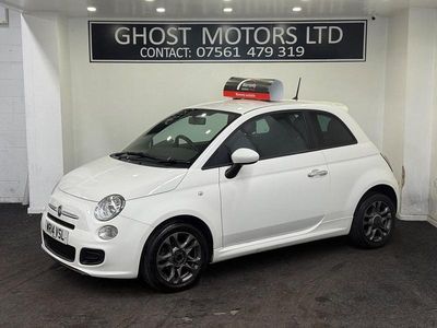 Used Fiat 500 S 69 HP (50 kW) 2014 White Hatchback