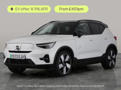 Used Volvo XC40 Ultimate 300 kW (408 HP) 2022 White SUV