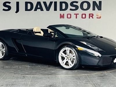 used Lamborghini Gallardo Spyder