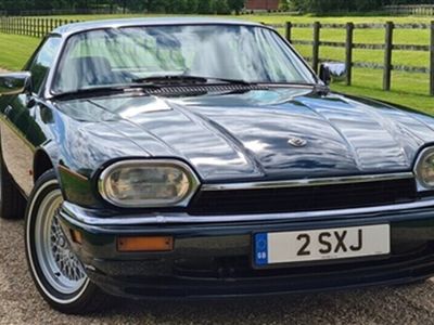 used Jaguar XJS Coupe 4.0 2d