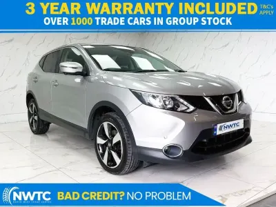 Used Nissan Qashqai N-Connecta 110 HP (80 kW) 2017 Silver SUV