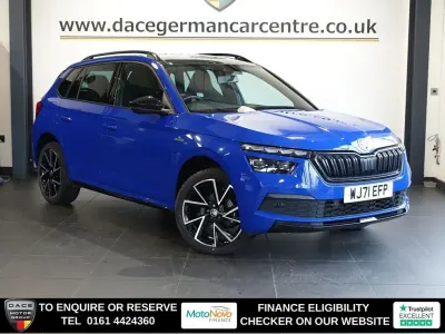 Used Skoda Kamiq