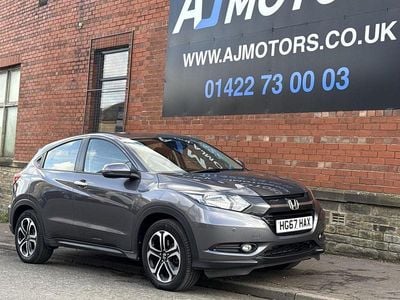 Used Honda HR-V SE 130 HP (95 kW) 2017 Grey SUV