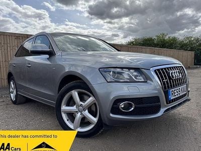 Used Audi Q5 S-Line 270 HP (198 kW) 2009 Grey SUV
