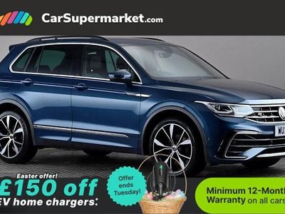 Used VW Tiguan R-line 150 HP (110 kW) 2023 SUV