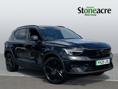 Volvo EX40