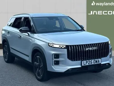 Used Jaecoo 7 147 HP (108 kW) 2025 Silver SUV