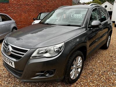 used VW Tiguan 2.0 TDi BlueMotion Tech Match 5dr [2WD]