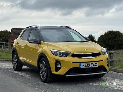 Yellow Used 2019 Kia Stonic SUV | £13,895 (Expensive)