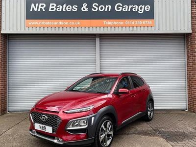 Used 2018 Hyundai Kona Premium SE SUV | £10,495 (Fair price)