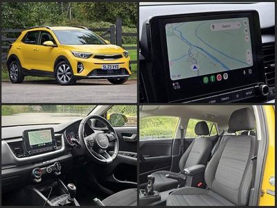 Yellow Used 2023 Kia Stonic SUV | £12,475 (Fair price)