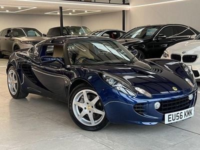 Lotus Elise