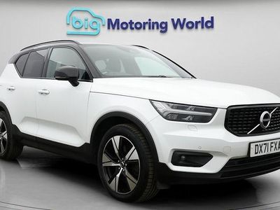 Used Volvo XC40 R-Design 211 HP (155 kW) 2021 SUV