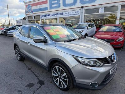 Used Nissan Qashqai S 110 HP (80 kW) 2015 Silver SUV