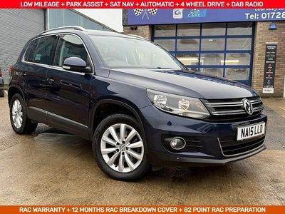 Blue Used 2015 VW Tiguan Match SUV | £10,995 (A bit pricey)