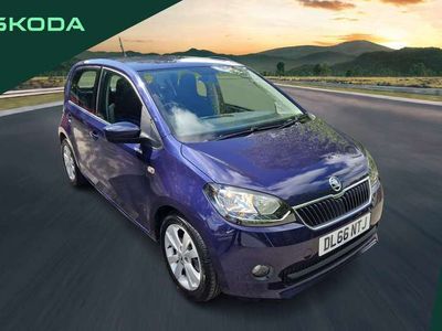 Skoda Citigo