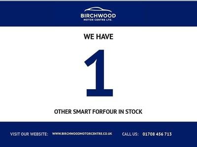 Used Smart ForFour Premium 90 HP (66 kW) 2017 Black Hatchback