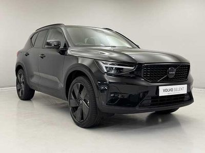 Used Volvo XC40 Plus 161 HP (118 kW) 2026 SUV