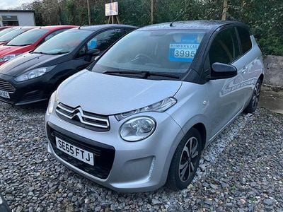 Grey Used 2015 Citroën C1 Flair Hatchback | £3,995 (Fair price)