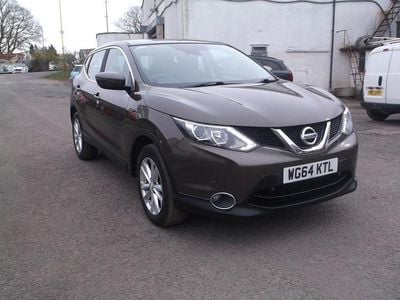 Used Nissan Qashqai Acenta 2014 Beige SUV