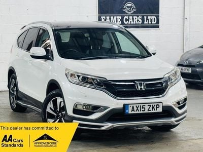 Used Honda CR-V EX 160 HP (117 kW) 2015 White SUV