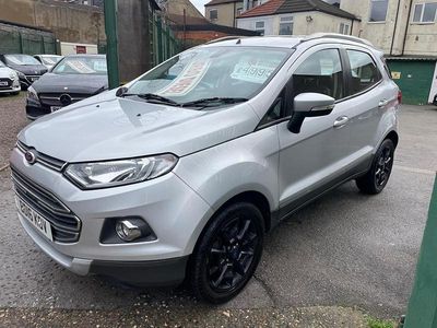 Used Ford Ecosport Titanium 95 HP (69 kW) 2016 Silver SUV