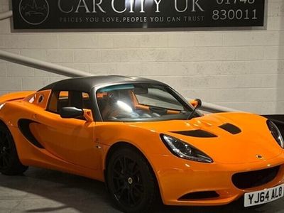 Lotus Elise