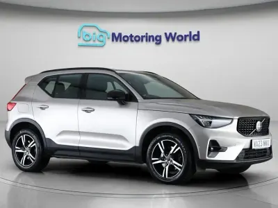 Used Volvo XC40 Plus 163 HP (119 kW) 2023 Gold SUV