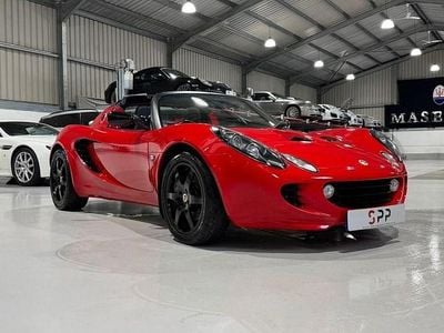 Lotus Elise