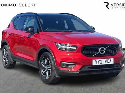 Used Volvo XC40 R-Design 163 HP (119 kW) 2021 Fusion red SUV