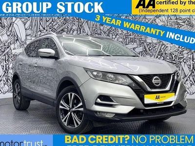 Used Nissan Qashqai N-Connecta 140 HP (102 kW) 2020 Silver SUV