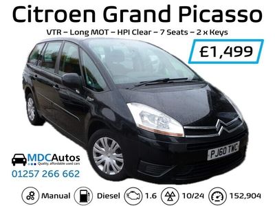 used Citroën Grand C4 Picasso 1.6HDi 16V VTR 5dr, 7 SEATS, LONG MOT, HPI CLEAR, 2x KEYS, EW CD RCL