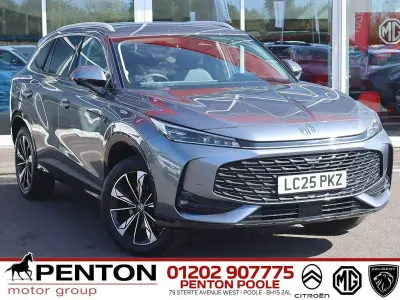 Used MG HS Trophy 169 HP (124 kW) 2025 Grey SUV